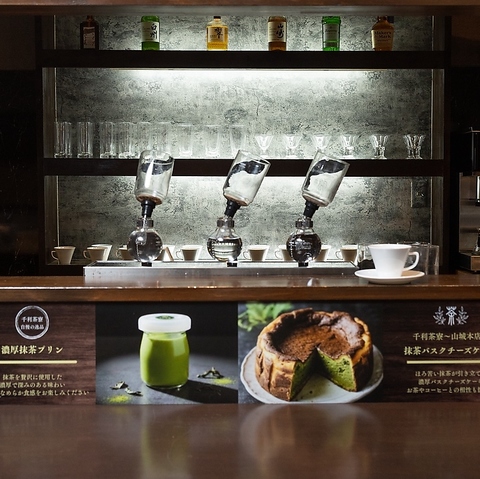 個室空間で優雅に和を嗜む。