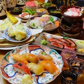 割烹むつのはなれのおすすめ料理2