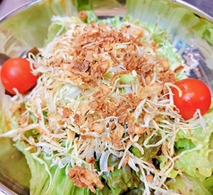グリーンサラダ