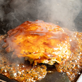 クリックすると鉄板焼き&月島もんじゃ 梵天丸の詳細ページへ 鉄板焼き&月島もんじゃ 梵天丸の写真