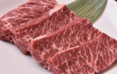 焼肉 はと家 鶴舞本店のおすすめ料理3