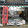 有限会社石田魚店の画像