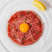 和牛焼肉 雅 Miyabiのおすすめ料理3