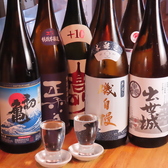 常磐酒郭 あかふくろうのおすすめ料理2