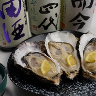 1年を通して自慢の生牡蠣が味わえる！