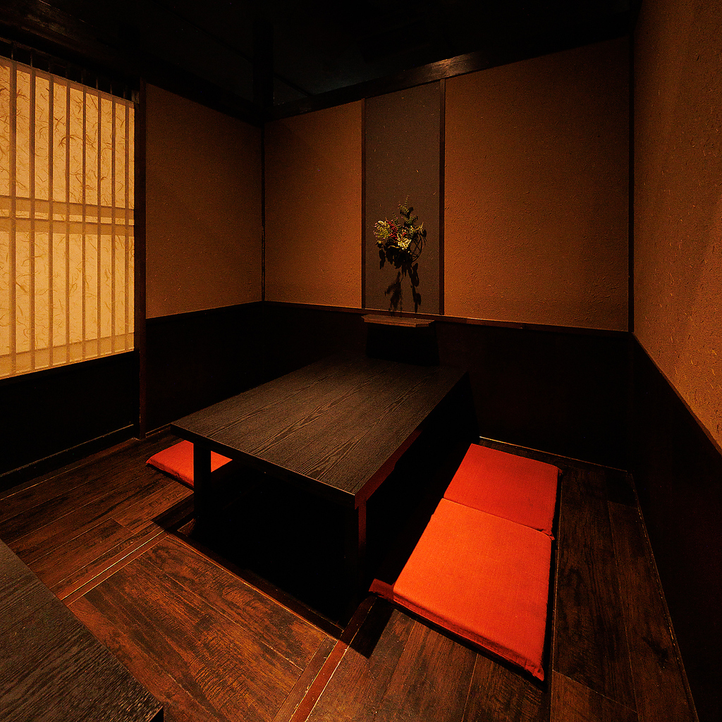 倉敷 居酒屋 完全個室 和食 海鮮 焼き鳥 飲み放題 接待 宴会 女子会 会食 日本酒 合コン 誕生日 肉