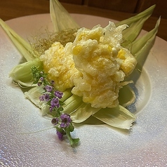 【当店限定】甘々娘の天ぷらの写真
