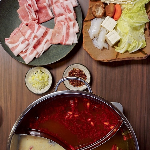 【昼夜楽しめる】映える景徳鎮の器で味わう本格火鍋膳1,980円～
