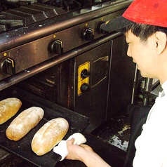 自家製スペインの田舎パン