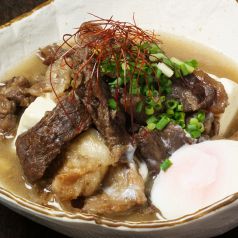 旬肴 魚河岸料理と串揚げの店 たくみ 赤羽 居酒屋 ネット予約可 ホットペッパーグルメ