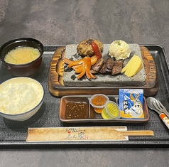 大阪ステーキ えん家 和泉店のおすすめポイント1