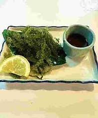 海ぶどう