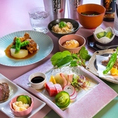 酒菜工房 水あかりのおすすめ料理3