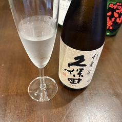 久保田千寿 吟醸