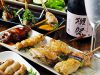 炭火焼鳥酒家 浅草寿三丁目のURL1