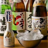魚料理とよく合う日本酒を多彩にご用意しております。