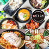 韓国料理 ハンウリの写真