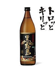 黒霧島ロック(芋焼酎＋氷)