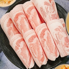 テペサムギョプサル