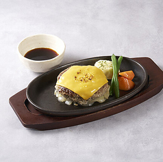 名物！将泰庵ハンバーグ 自家製燻製醤油チーズのせ