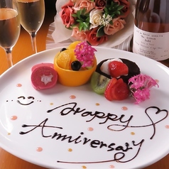 ORGANIC DINING BAR Orga だいにんぐばー おるがのコース写真