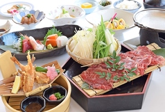 和食 うお進のコース写真