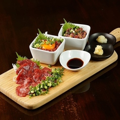 Chicken Dining owl チキンダイニングアウル 高崎総本店の特集写真