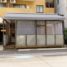 クロモジヤ 門前仲町店の外観1