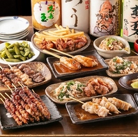 名物堪能の宴会コース