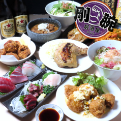 剛腕居酒屋こばしのおすすめポイント1