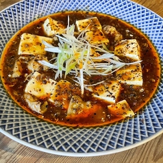 大衆麺酒場ニュートンの写真