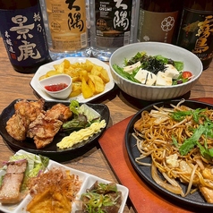 創作酒場en エンの特集写真
