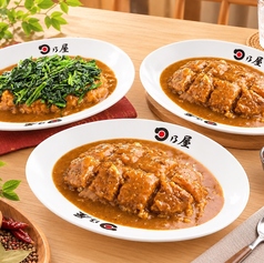 日乃屋カレー 仙台定禅寺通り店の写真