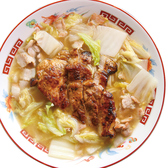 ぼんてんラーメン 雅の詳細