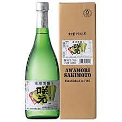 咲元古酒　25度