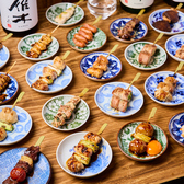 山口県産長州鶏を使った本格焼き鳥が食べられるお店！大きく切り分け串打ちした焼き鳥を高温の遠赤外線で焼き上げることで外はカリッと中はふっくらジューシーな仕上がりに♪マル八オリジナルのタレとこだわりの新潟県産の塩で召し上がれ！【徳山 周南 焼き鳥 飲み放題 個室 貸切 誕生日 記念日 宴会 女子会 接待 飲み会】