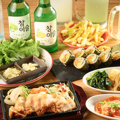 韓国酒場 キテセヨ高田馬場店のコース写真