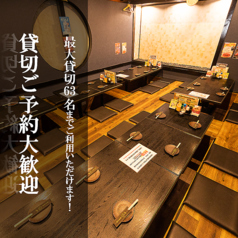 炭火焼鳥くわどり 淡路店の雰囲気1