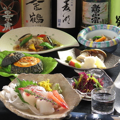 割烹 暁特集写真1