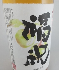 ＜梅酒＞福祝 梅酒 純米古酒熟成仕込み