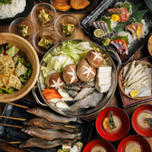 火囲炉 HERO 橋本店のおすすめ料理3