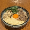 大衆個室居酒屋 ひな香 仙台上杉店のおすすめポイント3