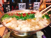 隠れ酒場Rojiura ろじうらの詳細