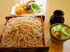 竹千庵のURL1
