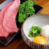 肉家 串八 梅田店のおすすめ料理2