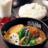 Curry&Cafe SAMA 吉祥寺店の詳細
