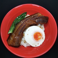 新名物！叉焼一文字丼！