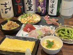 ダイニング酒場オールブルーのコース写真