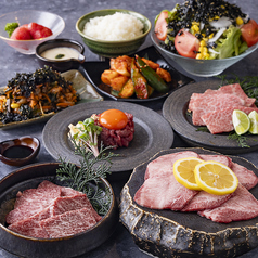 焼肉龍 難波千日前店のコース写真