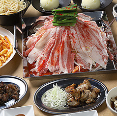 炭焼大衆酒場 たんたんのコース写真